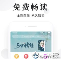 华体汇平台app下载